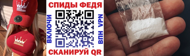 Amphetamine VHQ  Энем 