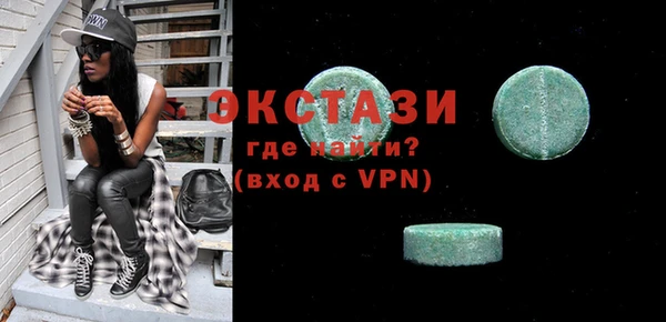 прущие грибы Переславль-Залесский