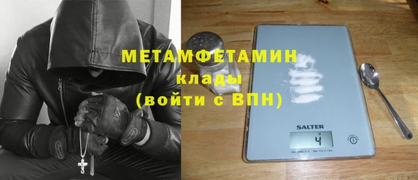 кокс Балабаново