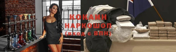 СК Баксан