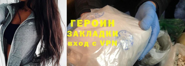 СК Баксан