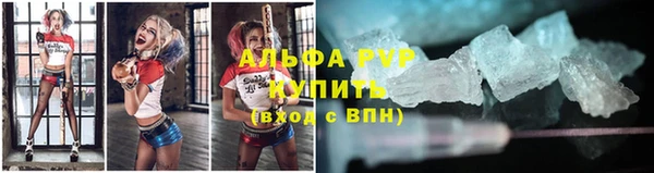 кокс Балабаново