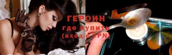кокс Балабаново