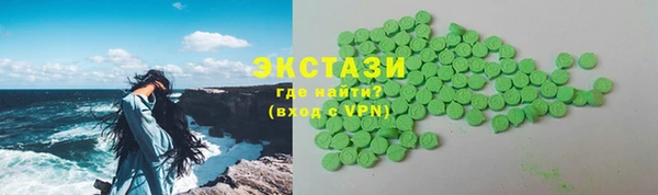 СК Баксан