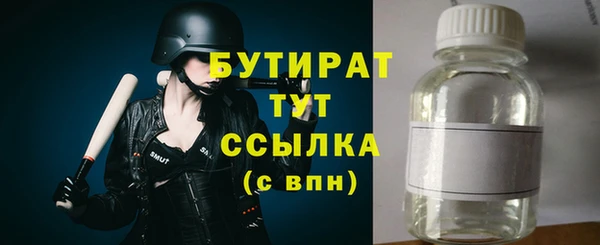 кокс Балабаново