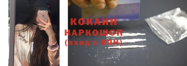 СК Баксан
