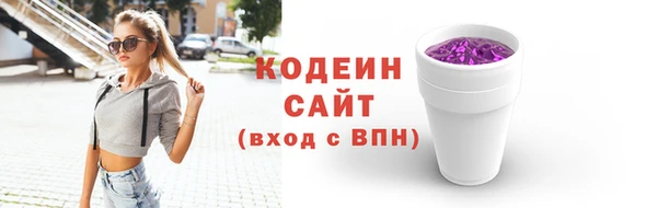 СК Баксан