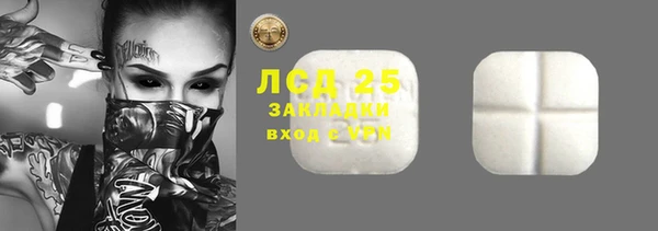 кокс Балабаново
