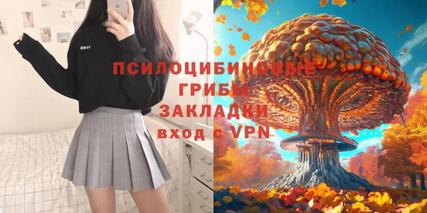 кокс Балабаново
