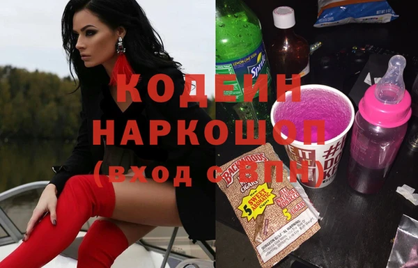 jwh Пересвет