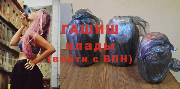 кокс Балабаново