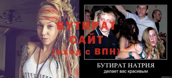 jwh Пересвет