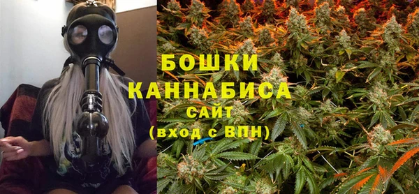 кокс Балабаново