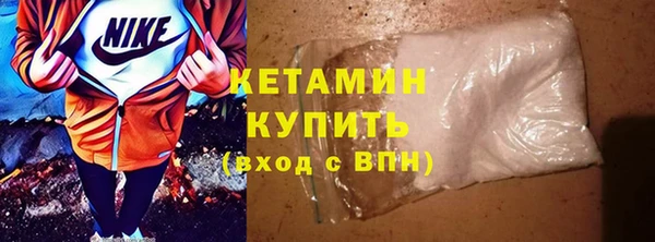 кокс Балабаново