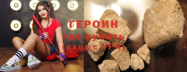 СК Баксан