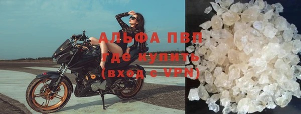 СК Баксан